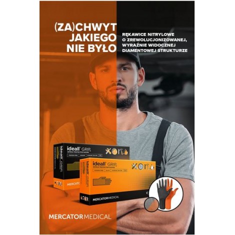 Ideall Nitrile Moto нітрилові Ультра міцні